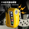 جهاز إنذار ضد أقفال الفرامل الفرامل من طراز BG-1260 details Picture